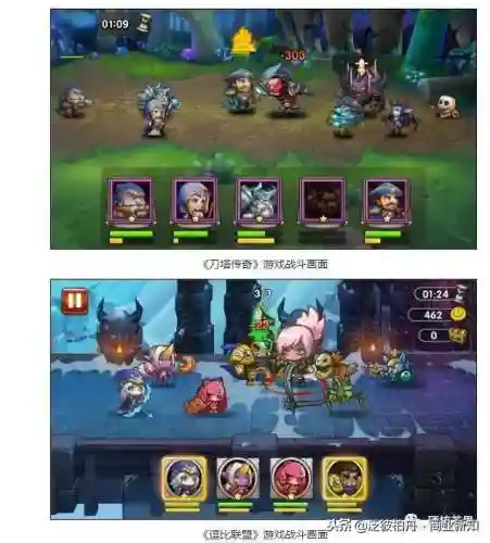 游戏藏宝湾单机游戏(一个叫寻找宝藏的单机游戏)插图3