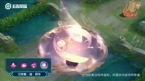 五杀王者刺客阵容搭配最强(最容易五杀的英雄推荐)插图3 五杀王者刺客阵容搭配最强(最容易五杀的英雄推荐)插图3