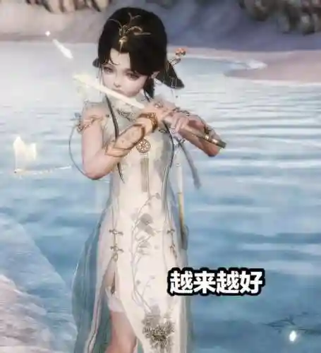 剑网3缘起七秀技能(剑网三七秀打断技能在哪)插图3