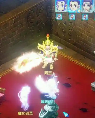剑灵魔影攻略(剑灵魏王按什么顺序杀)插图45
