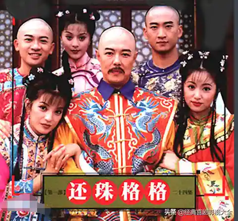100部古装神话电视剧(人神魔三界电视剧)插图13