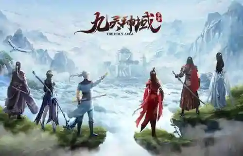 拥有十几个职业的手游(8种职业36种转职的游戏)插图1