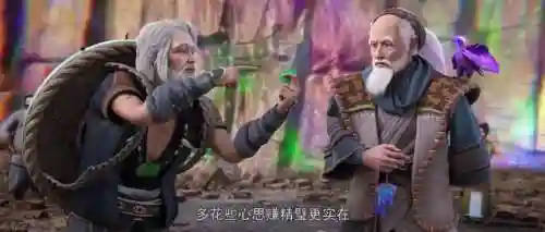 王者九渊阵容搭配推荐(王者荣耀新模式最强阵容)插图3