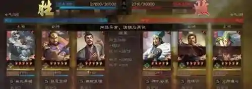 最强王者马超最强阵容搭配(三国志战略版马超8个最强阵容)