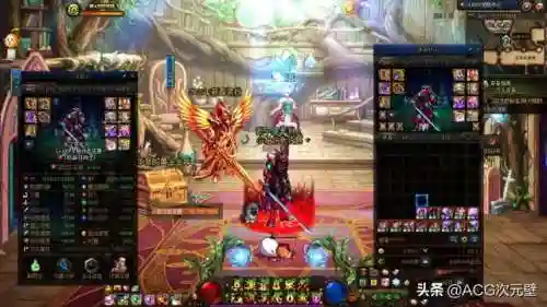 dnf死灵术士武器选择(术士能用哪些武器)插图1