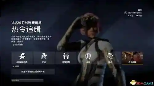 不羁之月阵容搭配攻略(乱时之境阵容推荐最新)插图9