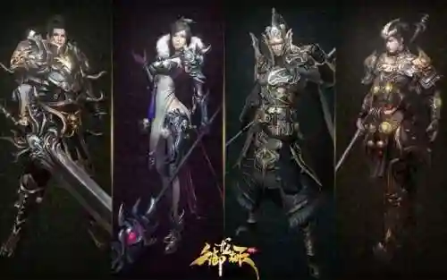 御龙在天手游职业选择推荐(御龙在天官方手游)