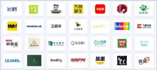 消费帝国的幕后推手(我的帝国消费回馈多久一次)插图2