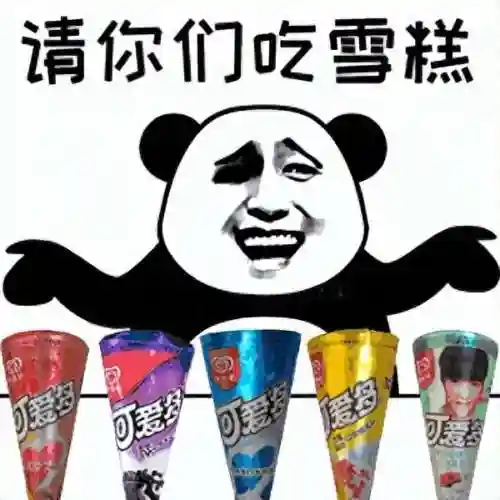 召合2 最强阵容搭配(合战三国最强阵容)