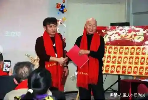 红景天最佳阵容搭配(红景天不能和什么一起吃)插图1