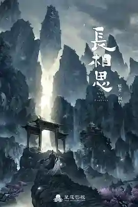 云中歌完美阵容搭配攻略(最完美亡灵猎阵容)