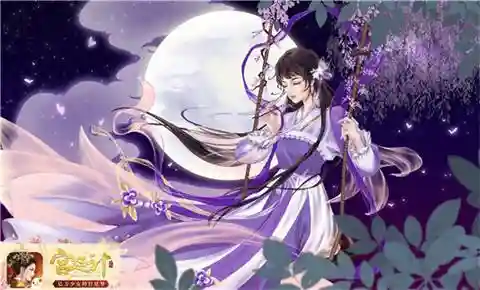 宫廷记学士如何搭配阵容(宫廷计侍卫最终阵容)插图4