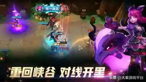 万界英雄阵容怎么搭配(大千世界最强伙伴阵容推荐)插图3