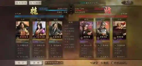 王者荣耀花无道阵容搭配(王者荣耀最强五人阵容)插图12