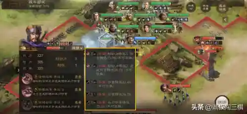 三棋娄圭阵容搭配(多多自走棋最变态阵容)插图3