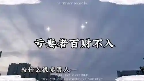 女水主阵容搭配2015(最新版本最强水主阵容)