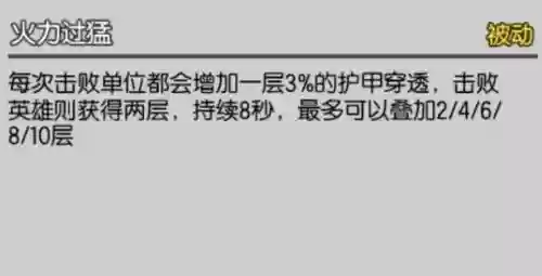 次元双人阵容搭配攻略(异次元主公t0阵容)插图2 次元双人阵容搭配攻略(异次元主公t0阵容)插图2