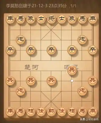 新手适用阵法推荐阵容搭配(十大阵法是哪十个)插图5