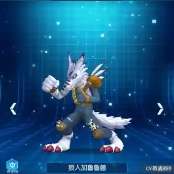 幻龙阵容搭配推荐图片高清(刀塔自走棋五龙阵容)插图6