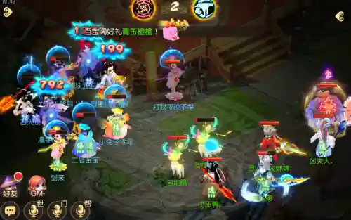 群雄阵容搭配神兽有哪些(群英打三国阵容搭配)插图7
