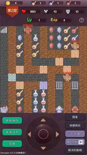 魔塔24层无限金币版(单机魔塔20层下载)