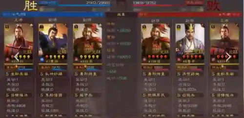 孙权刘备组队阵容搭配推荐(孙权最稳的一套阵容)插图7