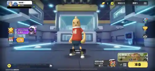 香肠派对游戏2(taptap游戏官网)