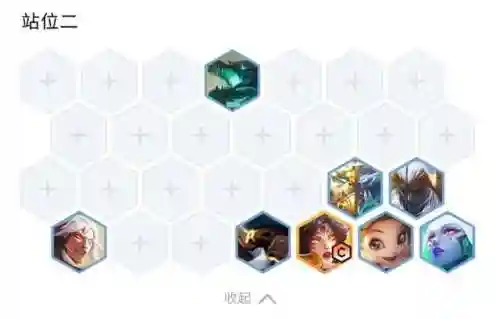 九金鳞龙阵容搭配11.28(九黎演武阵容搭配能得第一)插图10