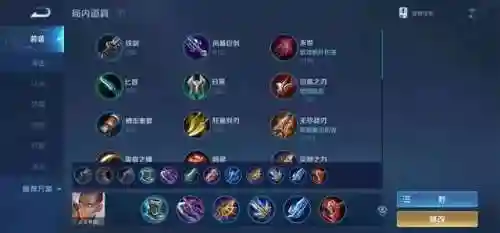血族主流法阵搭配阵容(血族平民最强五星阵容)插图4