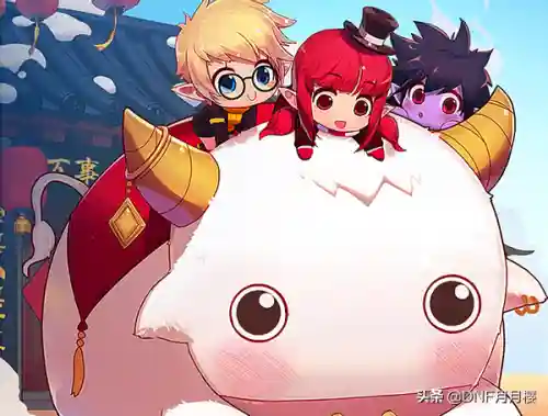 dnf转职书2021怎么领(地下城与勇士转职书2021)插图4