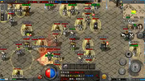 打金高爆传奇9377(9377烈焰高爆版官网)