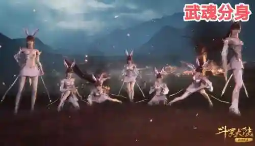 小舞金身队阵容怎么搭配(巴萨梦三队阵容图)插图5