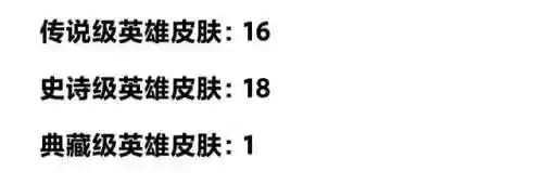 天游工作室毁了多少游戏(天游毁掉的游戏有哪些)插图1