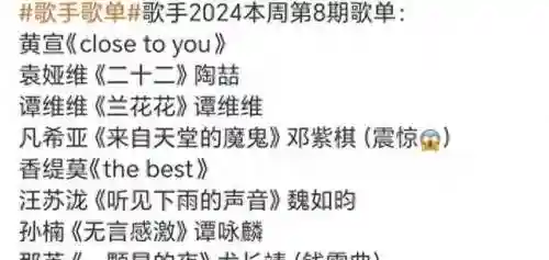 魔法奇幻秀阵容怎么搭配(天空的魔幻城最强阵容搭配)