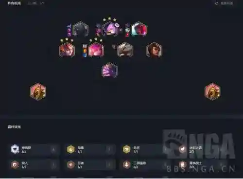 核爆盲僧阵容怎么搭配好(盲僧护盾流怎么出装)插图1