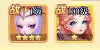 火德星君阵容搭配(金灿灿福星最强阵容)插图2