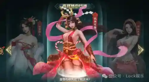 王者纷争普通玩家阵容搭配(王者争雄平民后期最强阵容)插图3