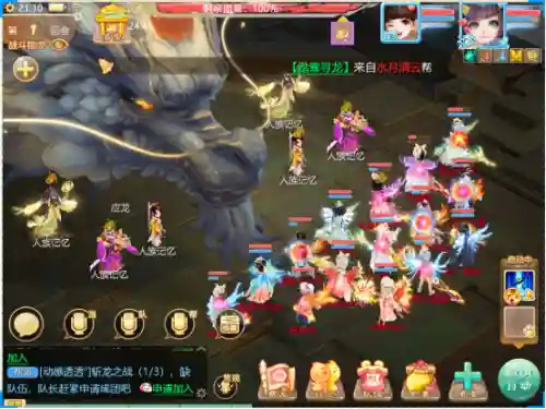 龙鳞炮手阵容搭配攻略(战玲珑2龙枪技能搭配)
