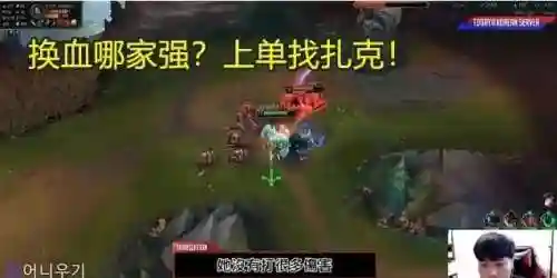 抽血泵兰博阵容搭配(在止疼泵肢体抽血会影响结果吗)插图1
