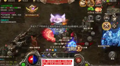 手游传奇打金(传奇打金服哪个最靠谱)