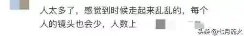 手游推荐女生搭配阵容最新(女生手游排行榜前十名)插图7