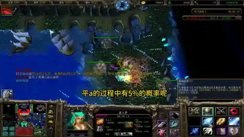 神之墓地隐藏英雄密码(神之墓地任务顺序攻略)插图1 神之墓地隐藏英雄密码(神之墓地任务顺序攻略)插图1
