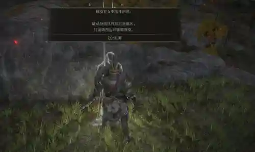 白面具怎么搭配阵容位置(奇妙面具的谣传位置)插图1