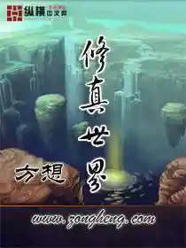 三国之王途霸业(吕布之雄图霸业)插图6