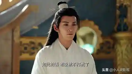 天空魔幻城阵容搭配推荐(天空的魔幻城哪个角色好)插图8