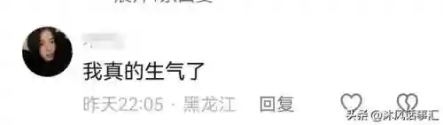 巨龙王座推荐阵容搭配(战栗的龙卷阵容搭配)插图8