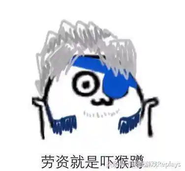王者荣耀杨戬搭配阵容(王者荣耀杨戬最强出装2021)插图1