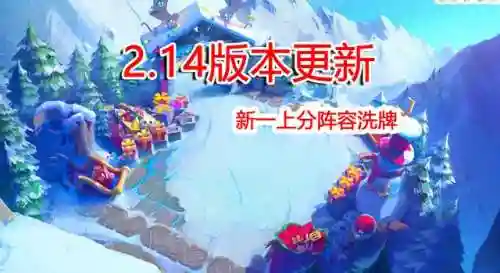 巨龙之巢物理阵容搭配(永恒之森阵容搭配)