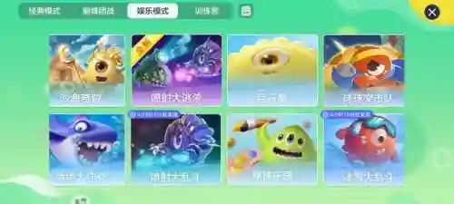 球球英雄纽带模式阵容搭配(去吧精灵球最强阵容)插图1
