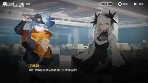 4399超合金战记3(超合金战记3现在还有吗)插图6